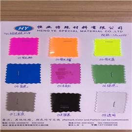 PVC芙蓉皮、PVC发泡系列   PVC有色透明  雨衣膜  EVA膜 