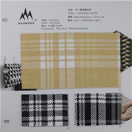 PP+棉绳编织布|三岱编织