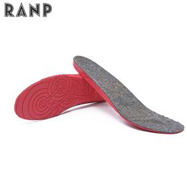 保暖磁疗鞋垫|按摩鞋垫|冉品科技