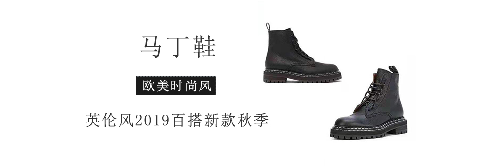 惠东汇信鞋业有限公司