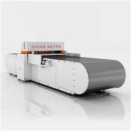 Anze | C1 High Speed Cutting Machine | Equipment Machine