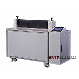 Anze | B2  Economical model Mould Leather Punch Machine | Equipment Machine