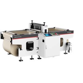 B1-600 mold punching machine