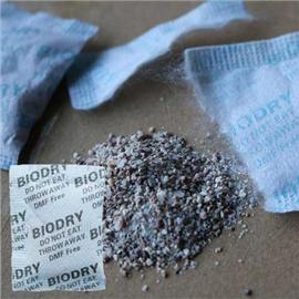 采购干燥剂BioDry-H-2皮革纺织布料PU防霉和吸潮结合为一