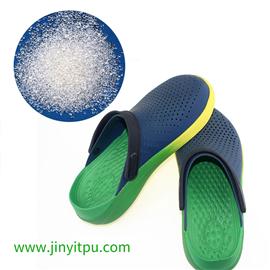 TPU洞洞鞋料|TPU材料|金宜塑胶