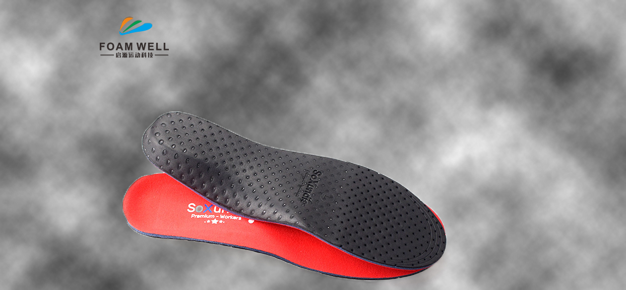 带弹性的足弓矫形鞋垫 | 帮您分散99%足部的压力，轻松跳动！