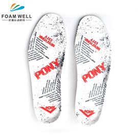 新产品前卫鞋垫定制鞋垫运动时尚鞋垫
