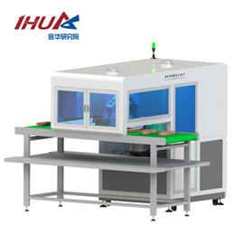 YH-3D视觉传统线大底机器人喷胶工作站|意华科技