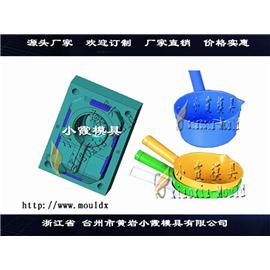 台州注塑模具制造长柄塑料大水舀模具图片