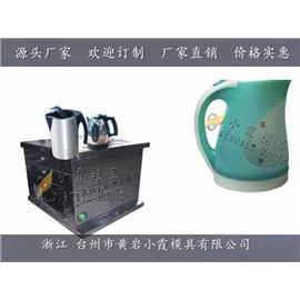 塑料水壶模具生产厂 