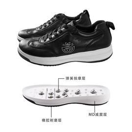 BZK010 | BEIZUKA第二代活力弹簧按摩鞋（黑色）图片