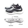BZK001 | BEIZUKA第二代活力弹簧按摩鞋女款（黑白）图片