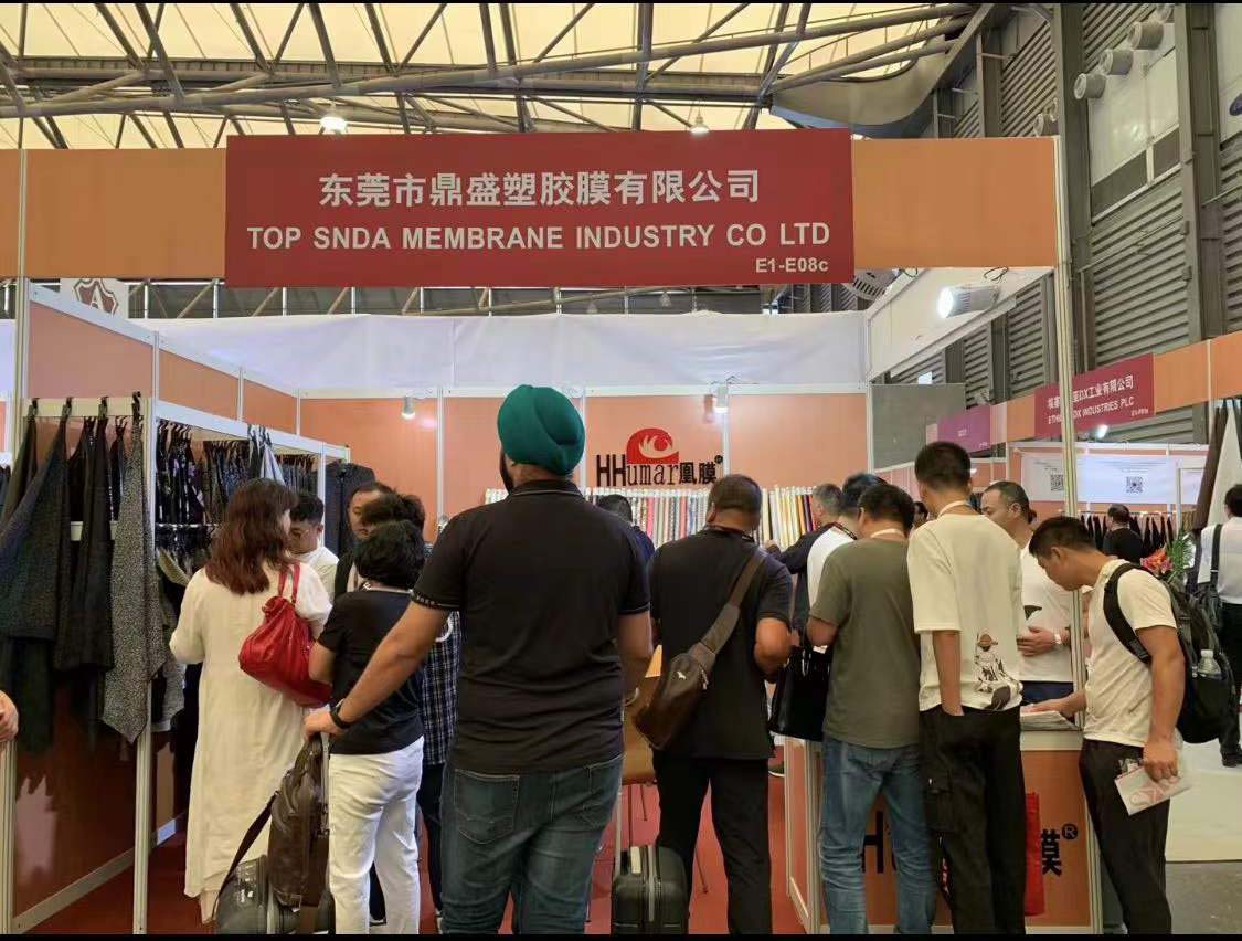 展会图片