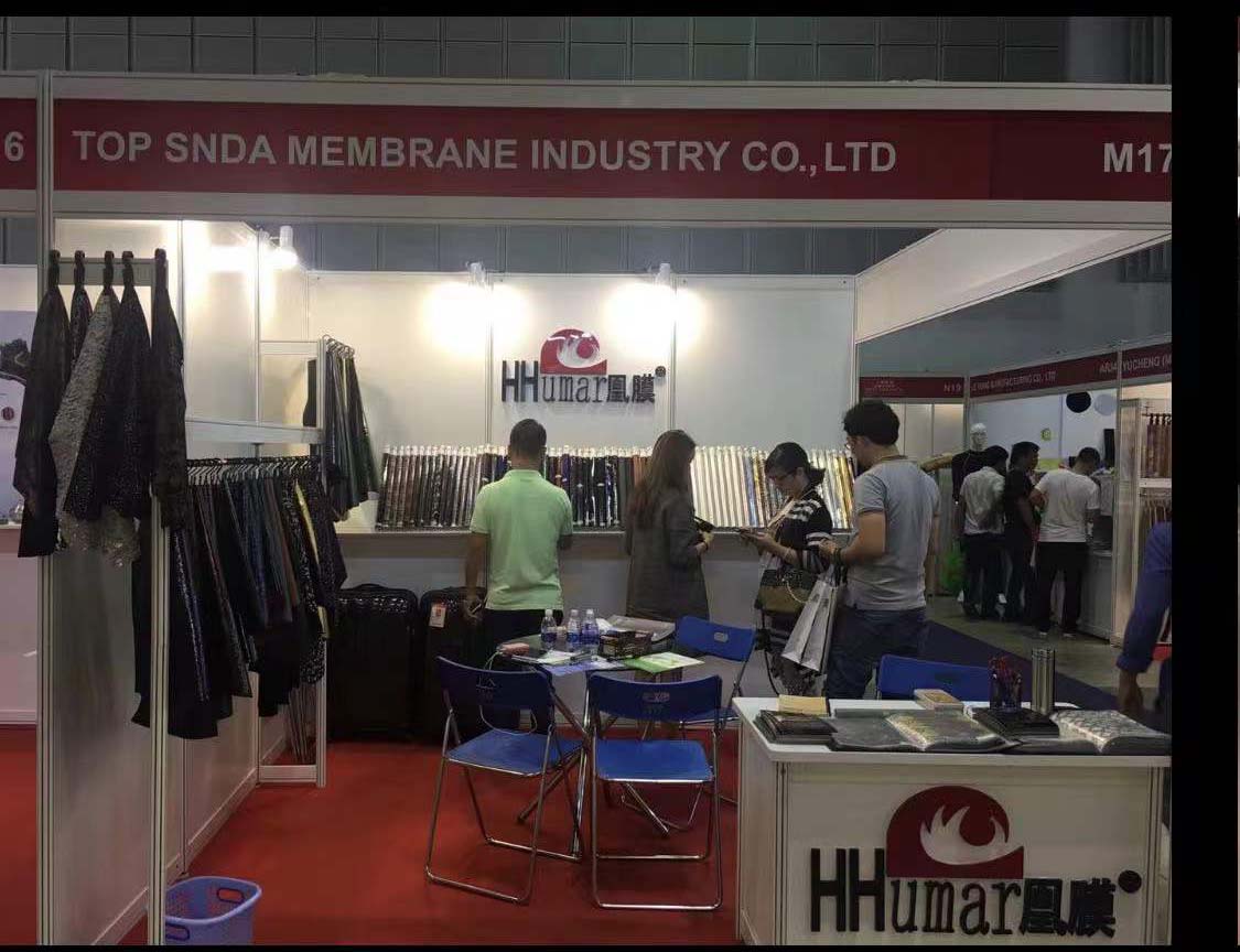 展会图片