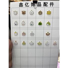 塑料制品