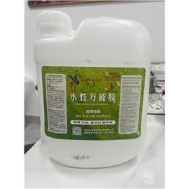 水性強力喷胶