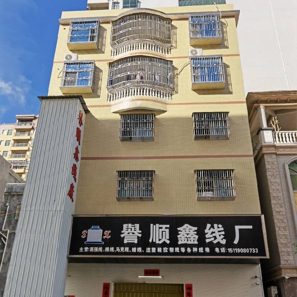 惠东县吉隆誉顺鑫线厂