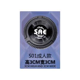 S系列成人正反转款-S01-03/05/08/08B