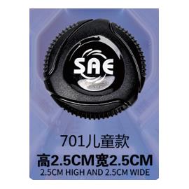 701系列拉拔款-701-703/701带脚/180度中底座