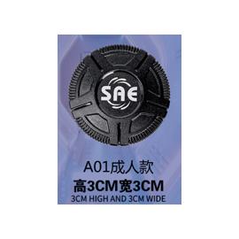 成人款A系列拉拔款-A01-05/A款中底座/侧底座