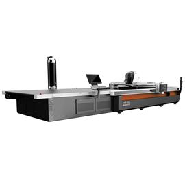 智能多层裁切机 MHT-1725