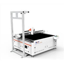 智能裁切机 MHT-1612 