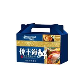 彩印礼品盒-上提手式02