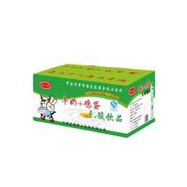 彩色纸箱-02