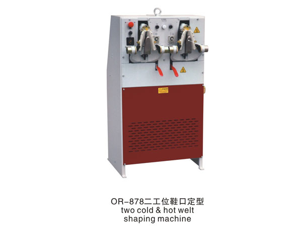 OR-878 two cold & hot welt shaping machine