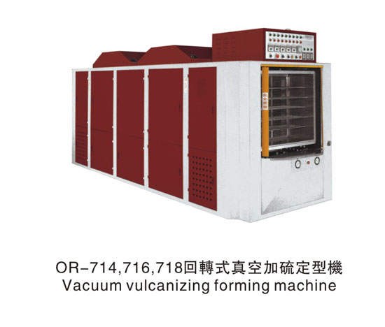 Vacuum vulcanizing forming machine