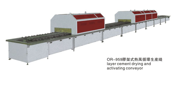 layer cement drying and activating conveyor