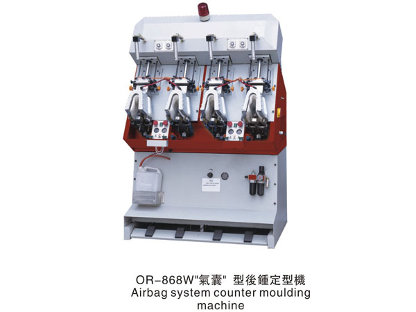 OR-868W Airbag system counter moulding machine