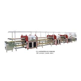 OR-969 double sides NIR  infrared conveyer