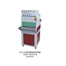 OR-239B low tension upper steaming machine
