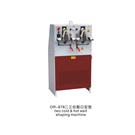 OR-878 two cold &amp; hot welt shaping machine