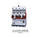OR-868W Airbag system counter moulding machine