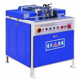  YL-8801D automatic high speed paperboard skiving machine
