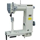 XFS-8870-A With Wheel Feed,Needle Feed &amp; Driven (Small-postbed Type)
