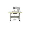 XFS--991H (lifting frame) single needle direct drive automatic trimming,