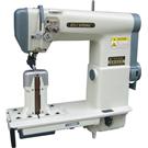 XFS-9920 Double Needles Postbed Sewing Machine(Round Head)