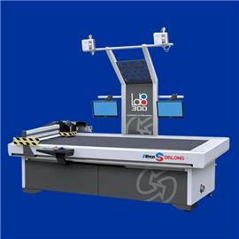 LD8-300 Automatic leather cutting machine