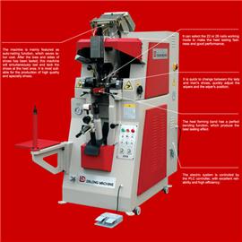 LD-689B Automatic Heel Seat Tacking Lasting Machine