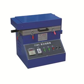 R-7101 Vacuum shrink machine (shell form.)