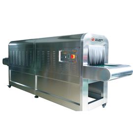 R-9983 UV sterilization oven