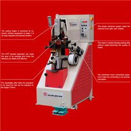 LD-589CM Automatic Cementing Heel Lasting Machine