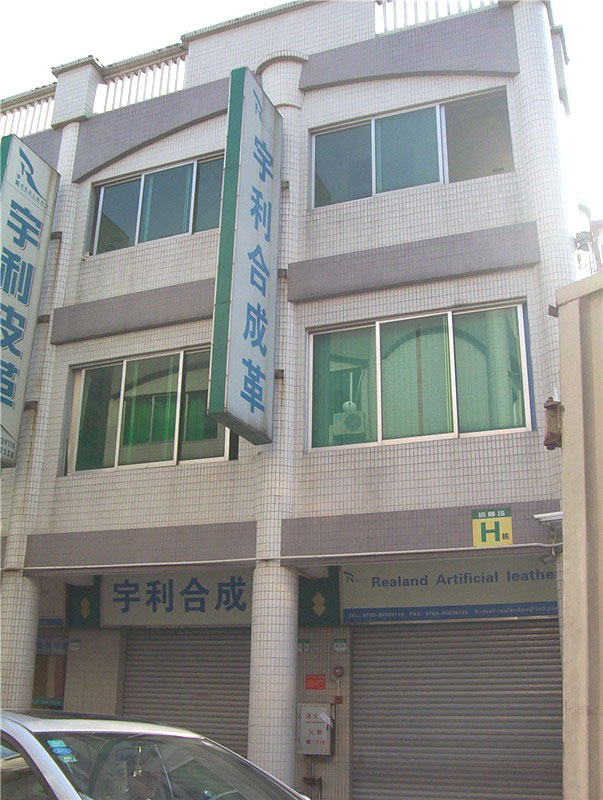 铺位招租03.jpg