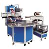 TYL-688 multi-station indexing disc presses Teng Yulong Machinery