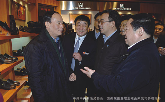 未标题-2.jpg