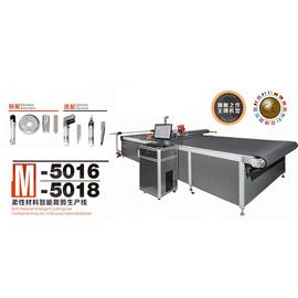 M-5016/5018 皮革工业自动裁剪机器人 切割机 皮革切割机