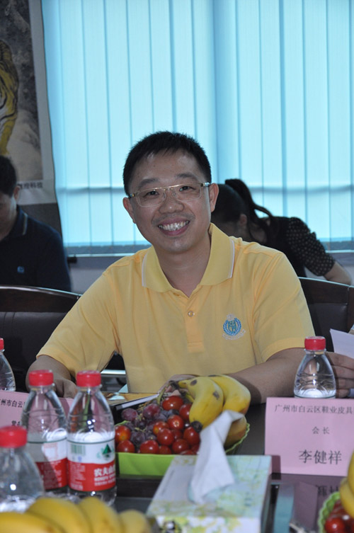 1-广州市白云区鞋业皮具商会常务副会长王国权.jpg